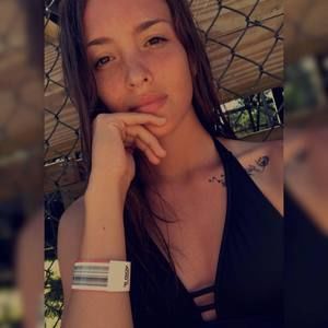 Meet your Posher, Skylar